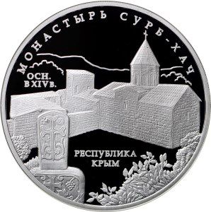 Сурб-Хач 2_compressed.jpg Сурб-Хач 2_compressed.jpg
